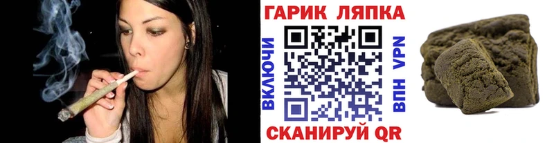 Хочу наркоту Пыталово OMG вход  MDMA  Меф  КОКАИН  СОЛЬ  АМФЕТАМИН 