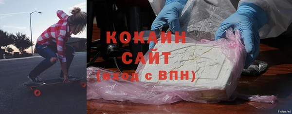 не бодяженный Михайлов