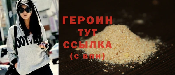 не бодяженный Михайлов