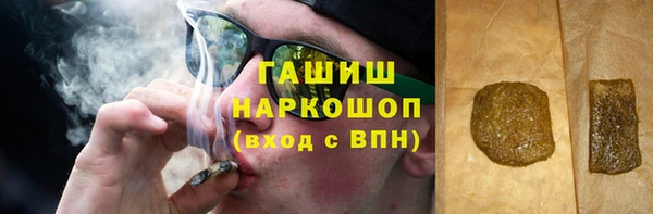 не бодяженный Михайлов