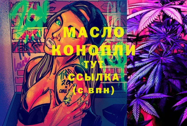 не бодяженный Михайлов