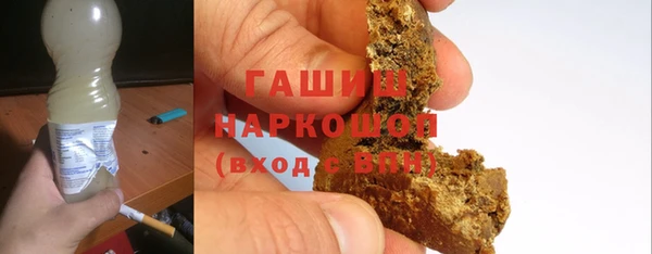 крисы Билибино