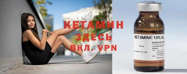 не бодяженный Михайлов