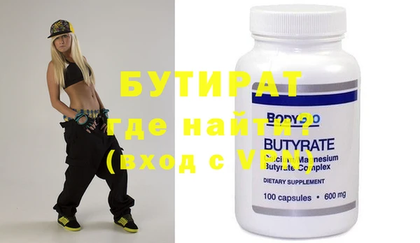 не бодяженный Михайлов