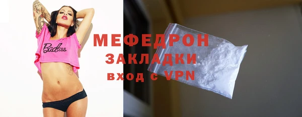 не бодяженный Михайлов