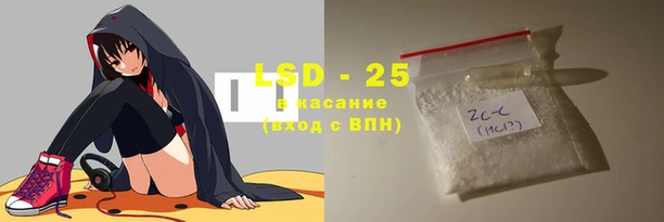 марки nbome Михайловка