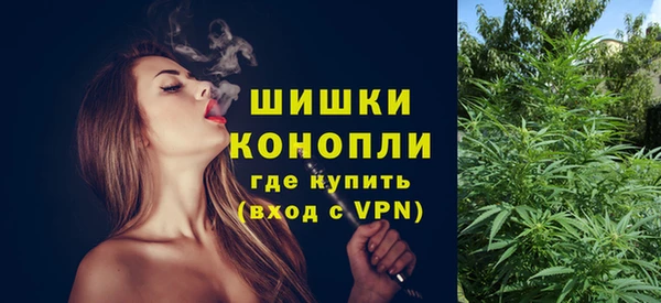 метадон Надым