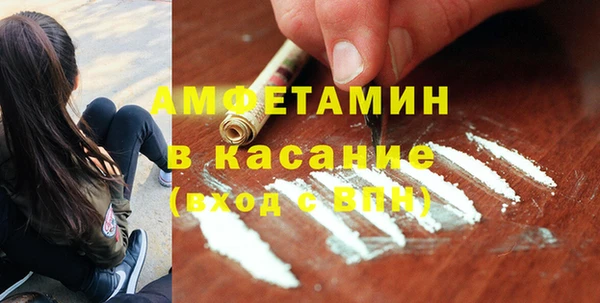марки nbome Михайловка