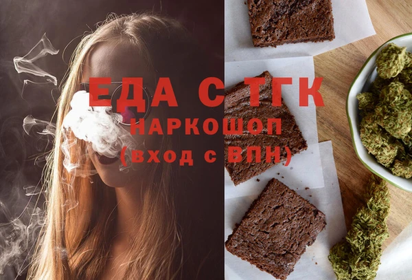 стафф Богданович