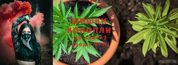 марки nbome Михайловка