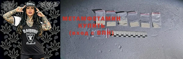 не бодяженный Михайлов