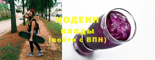 не бодяженный Михайлов