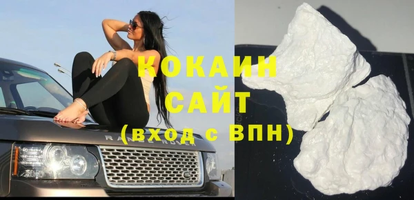 не бодяженный Михайлов