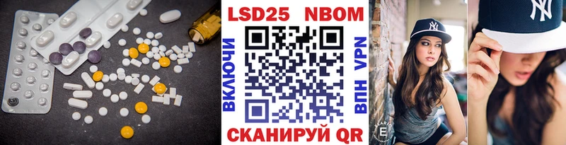 Лсд 25 экстази ecstasy  Пыталово 